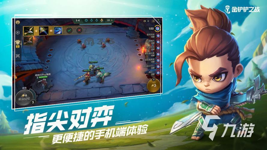 夢(mèng)幻西游私服夢(mèng)幻私服版本職業(yè)系統(tǒng)展示