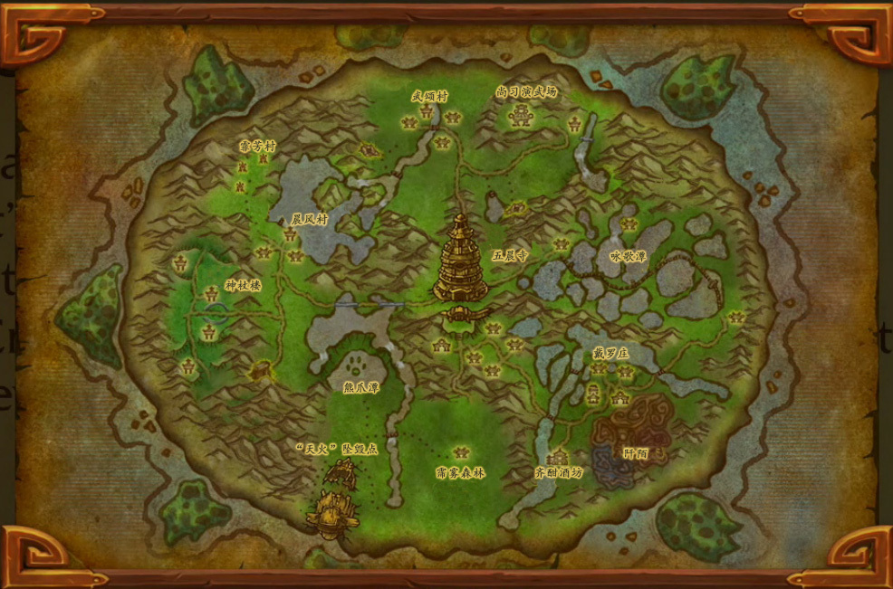 夢幻西游私服最新夢幻西游版本PVP戰斗場景