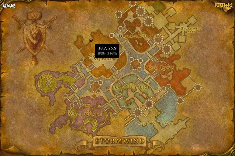 夢幻西游私服夢幻私服版本職業系統展示